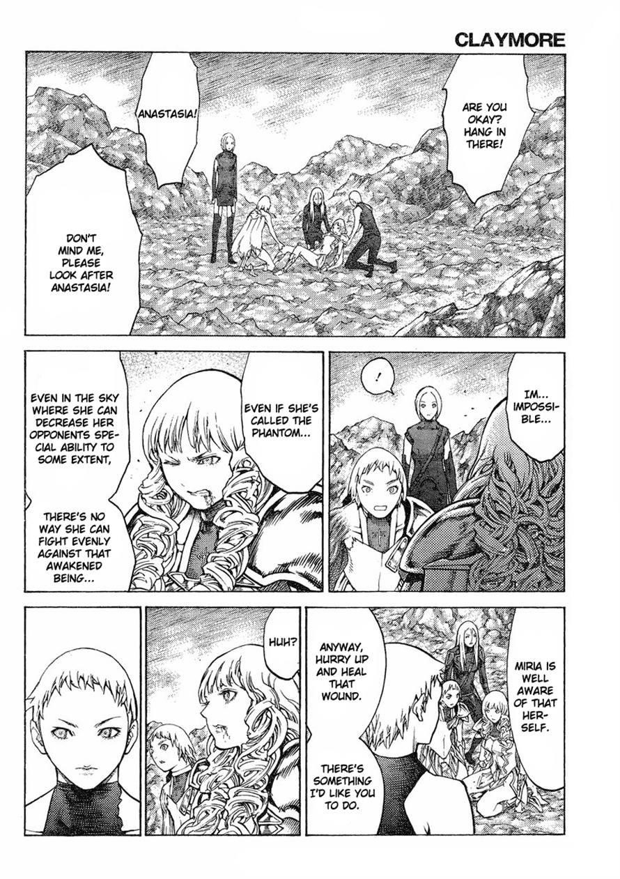 Page 30 of Chapter 123