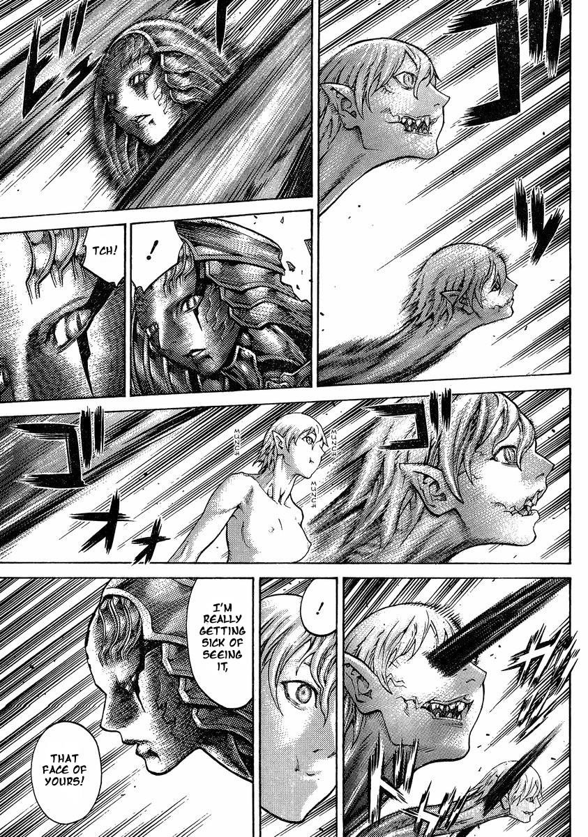 Page 4 of Chapter 124