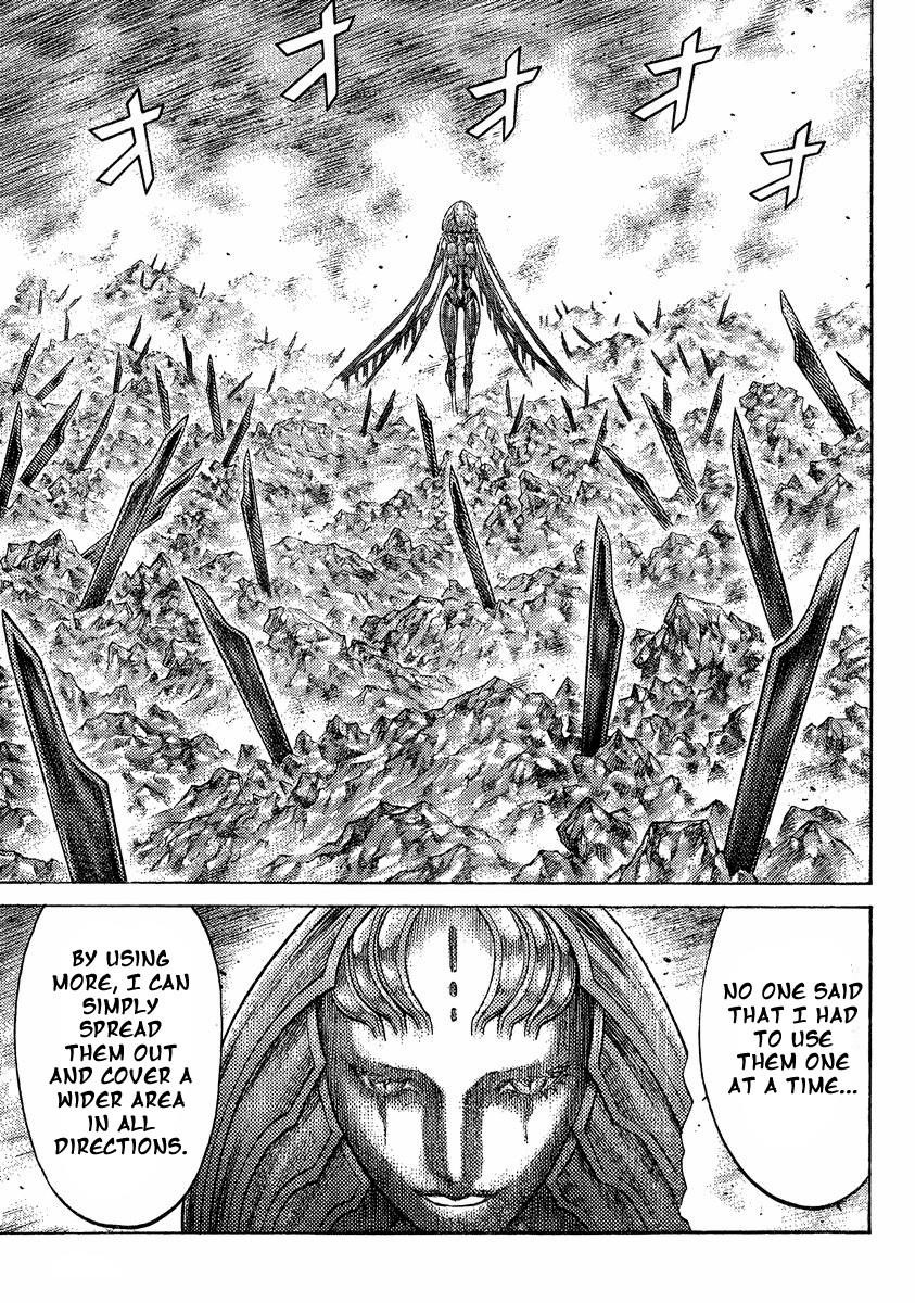 Page 14 of Chapter 124