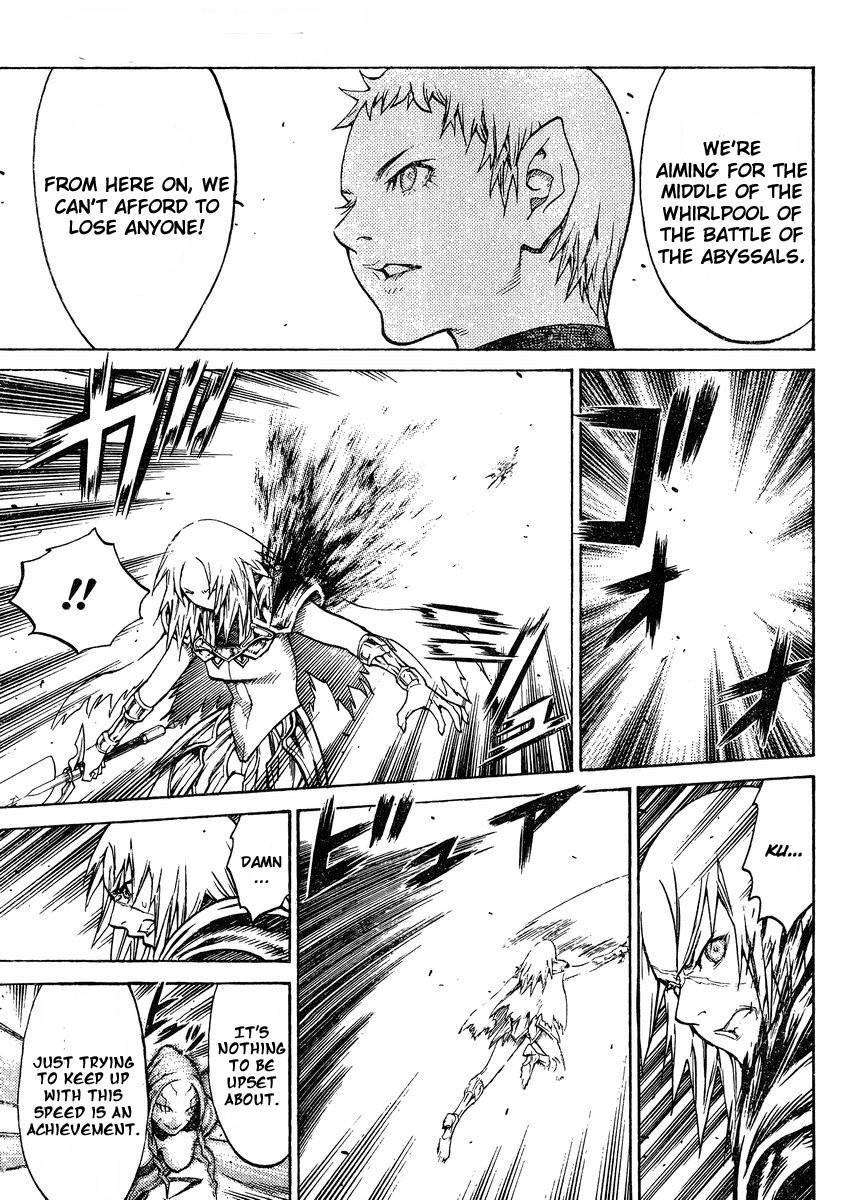 Page 18 of Chapter 124