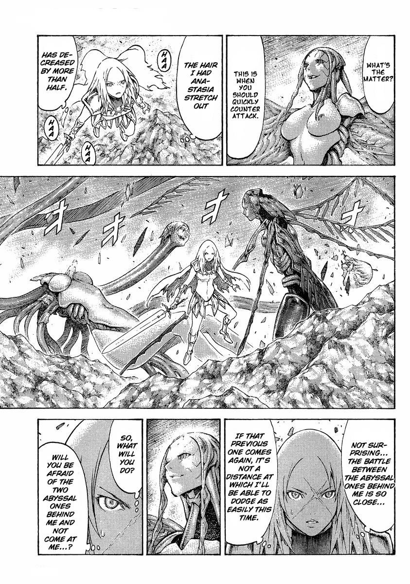 Page 20 of Chapter 124