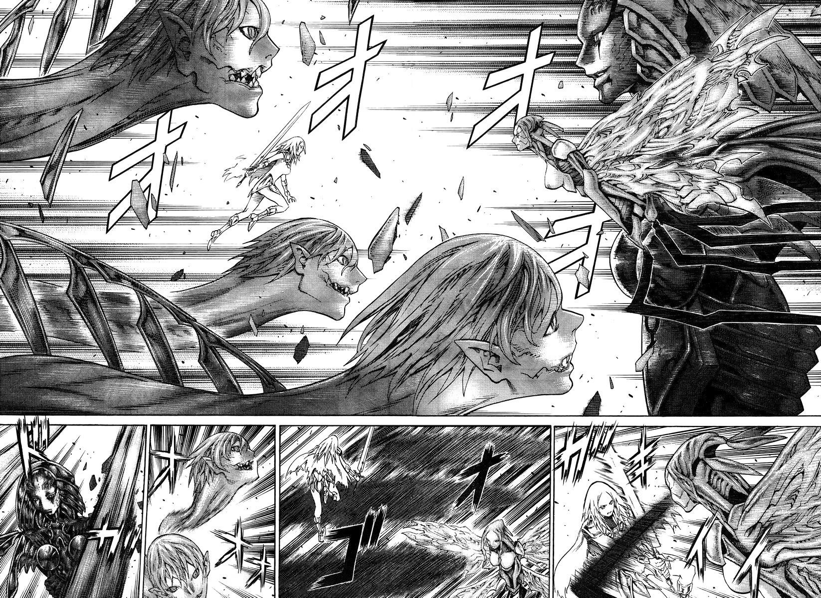 Page 23 of Chapter 124
