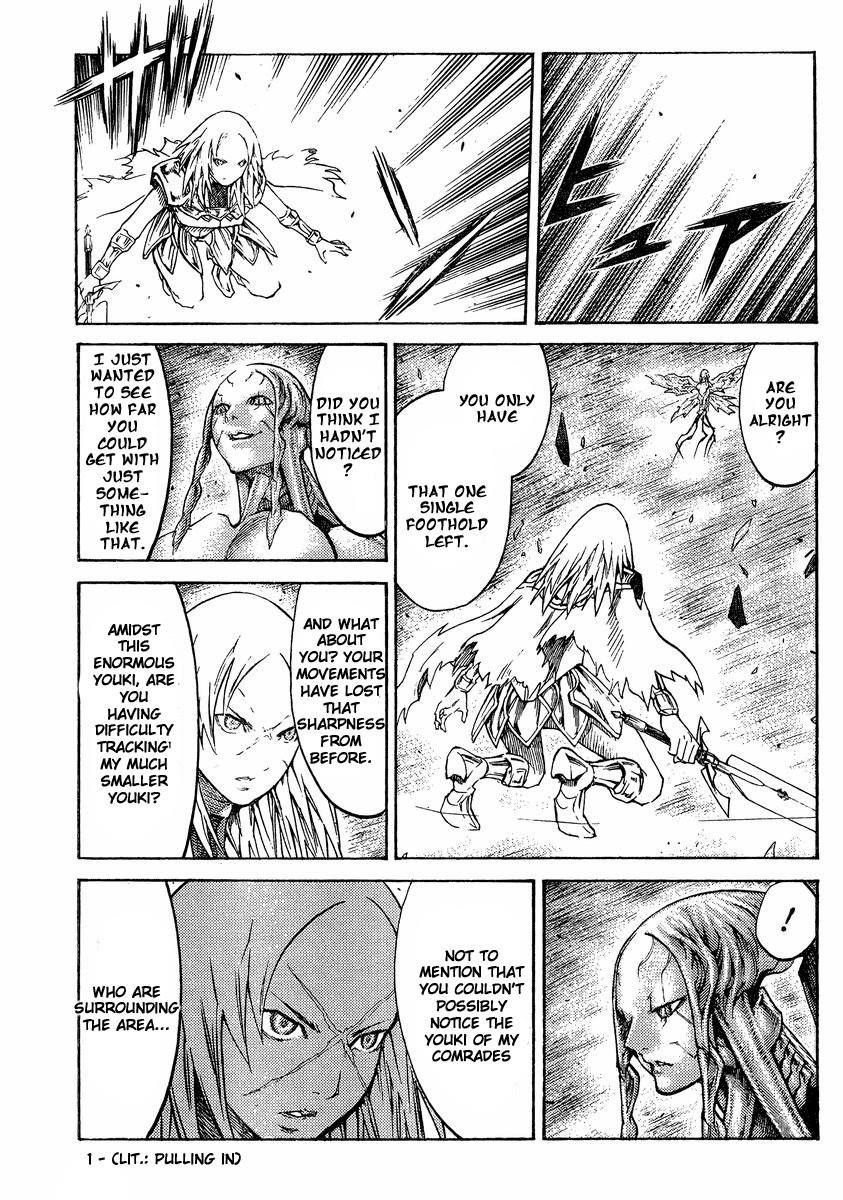 Page 25 of Chapter 124