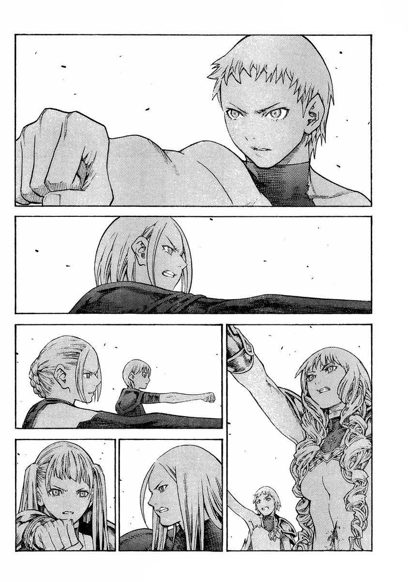 Page 26 of Chapter 124