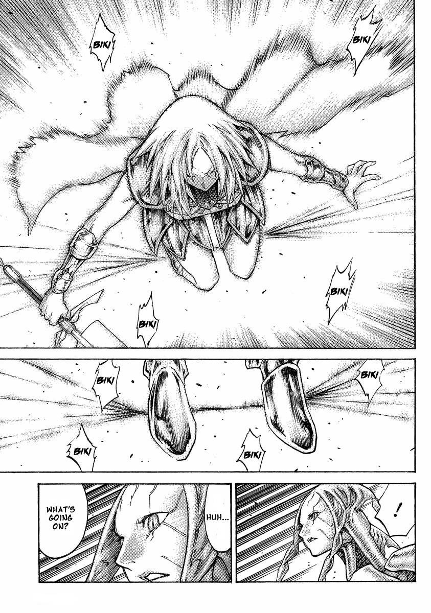 Page 27 of Chapter 124