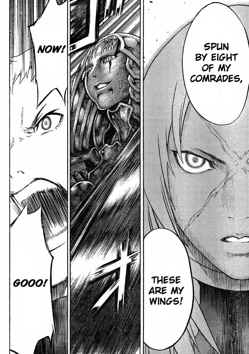 Page 28 of Chapter 124
