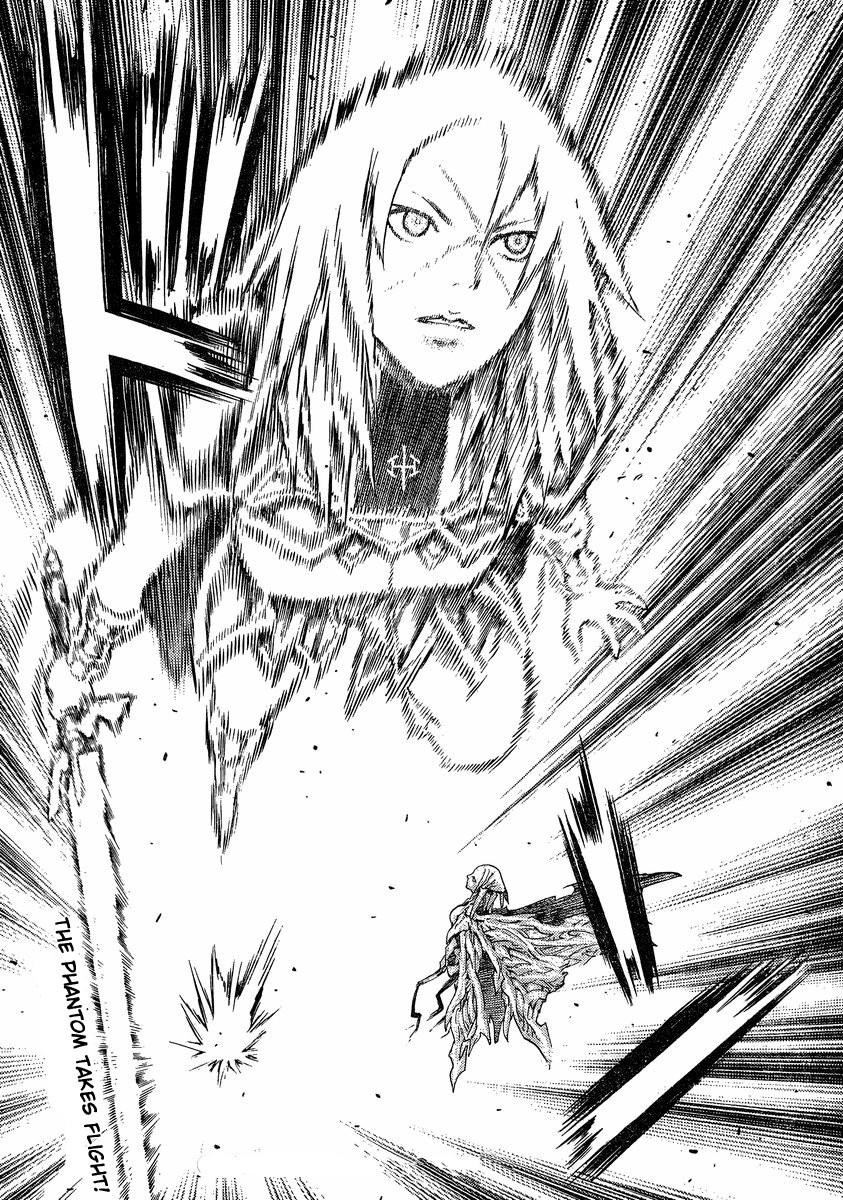 Page 29 of Chapter 124