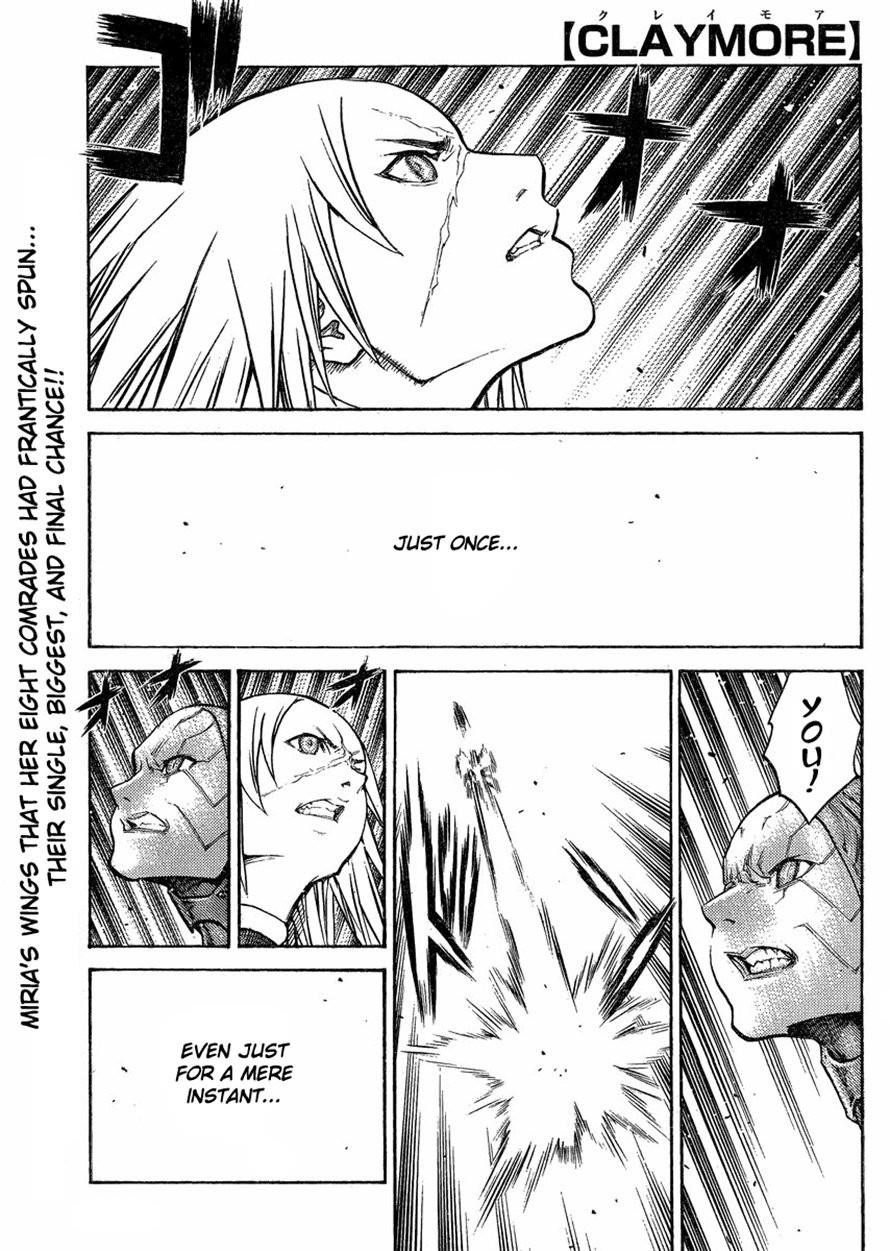 Page 1 of Chapter 125