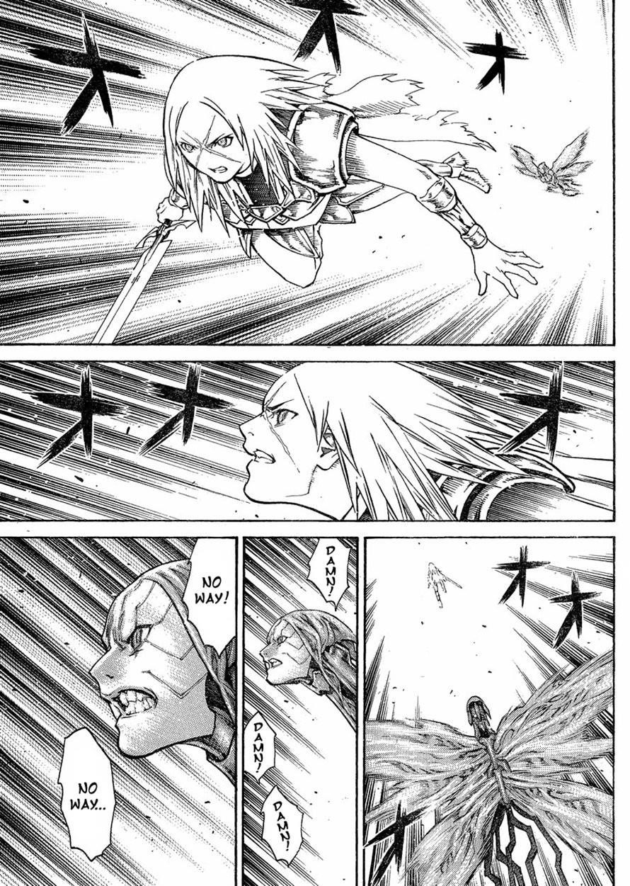Page 4 of Chapter 125