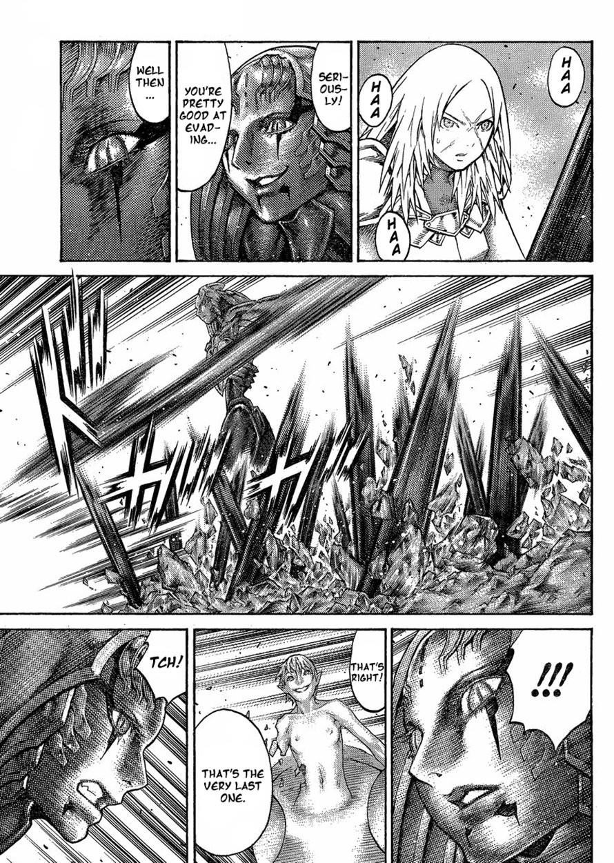 Page 9 of Chapter 125