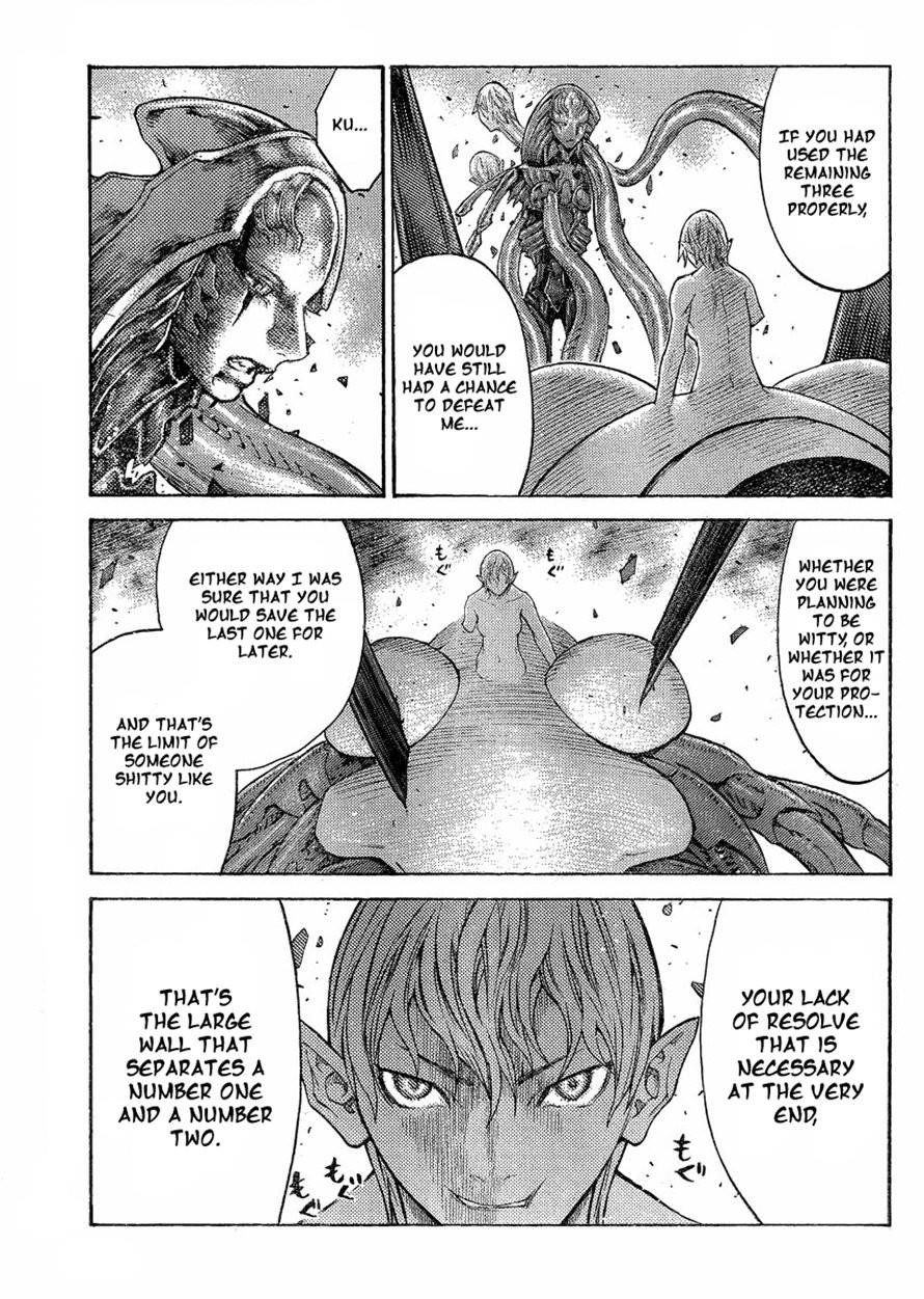 Page 11 of Chapter 125