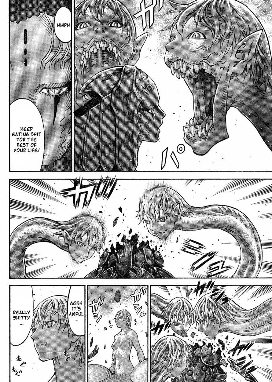 Page 12 of Chapter 125