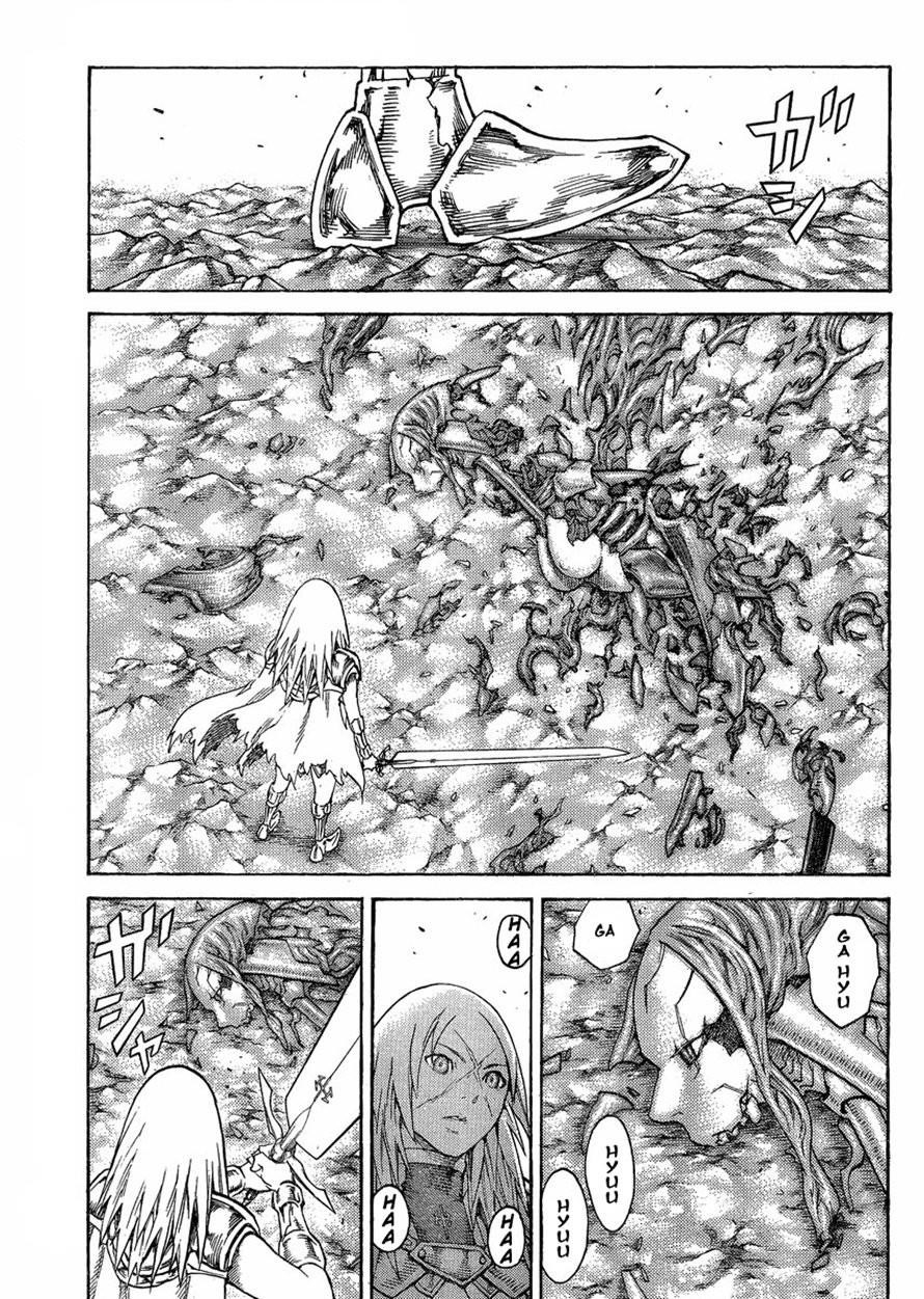 Page 13 of Chapter 125