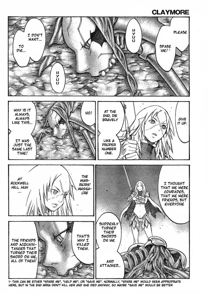 Page 14 of Chapter 125