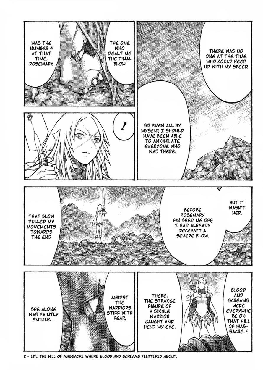 Page 15 of Chapter 125