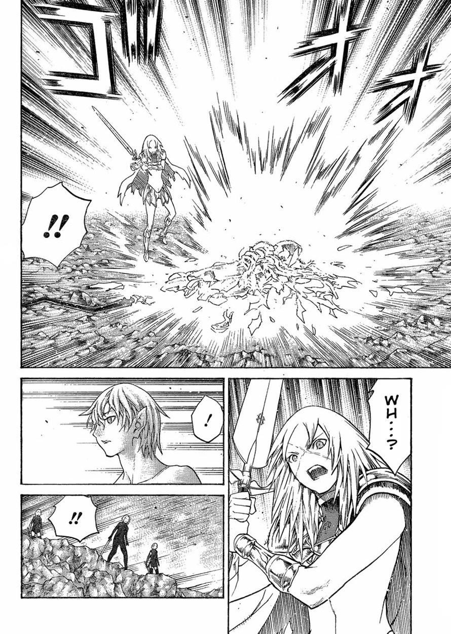 Page 16 of Chapter 125