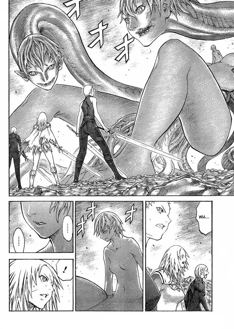 Page 24 of Chapter 125