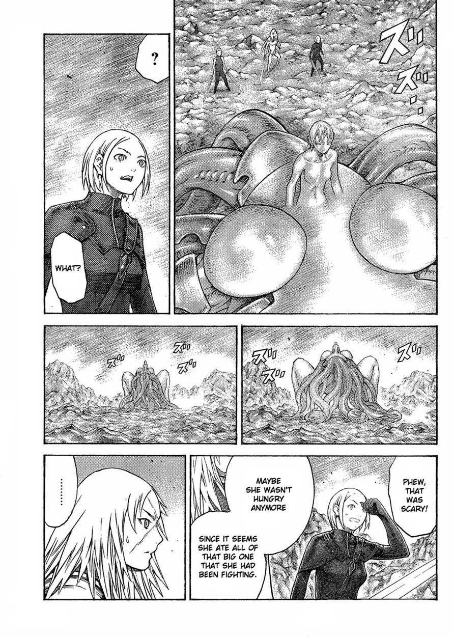 Page 25 of Chapter 125