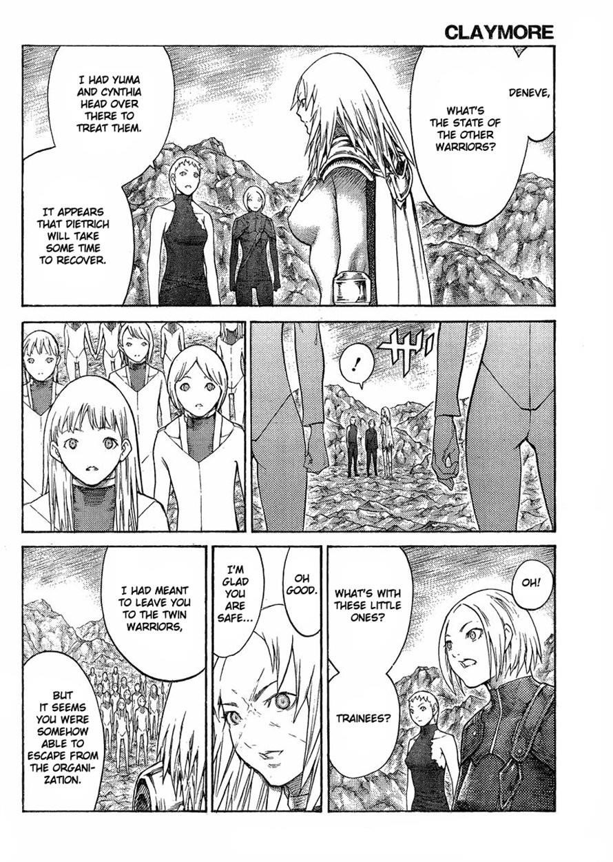 Page 26 of Chapter 125