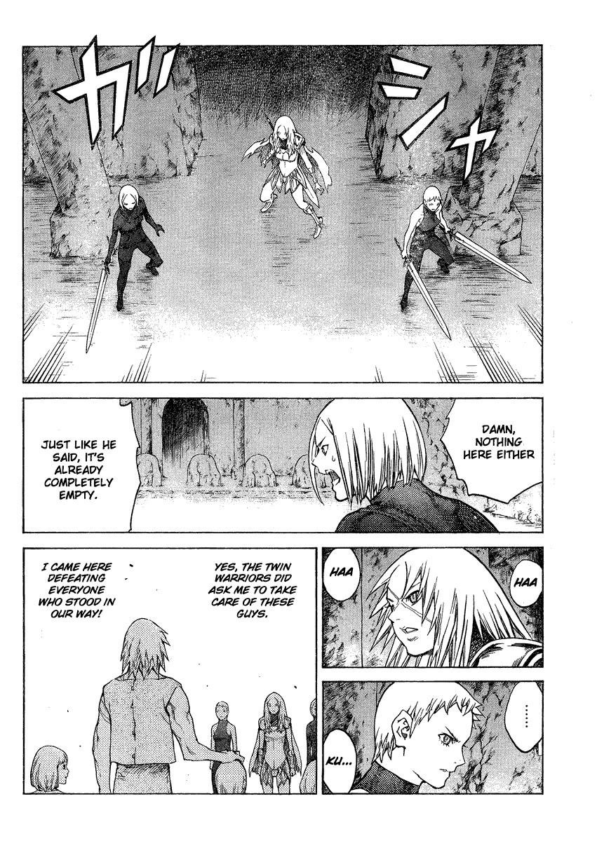 Page 3 of Chapter 126