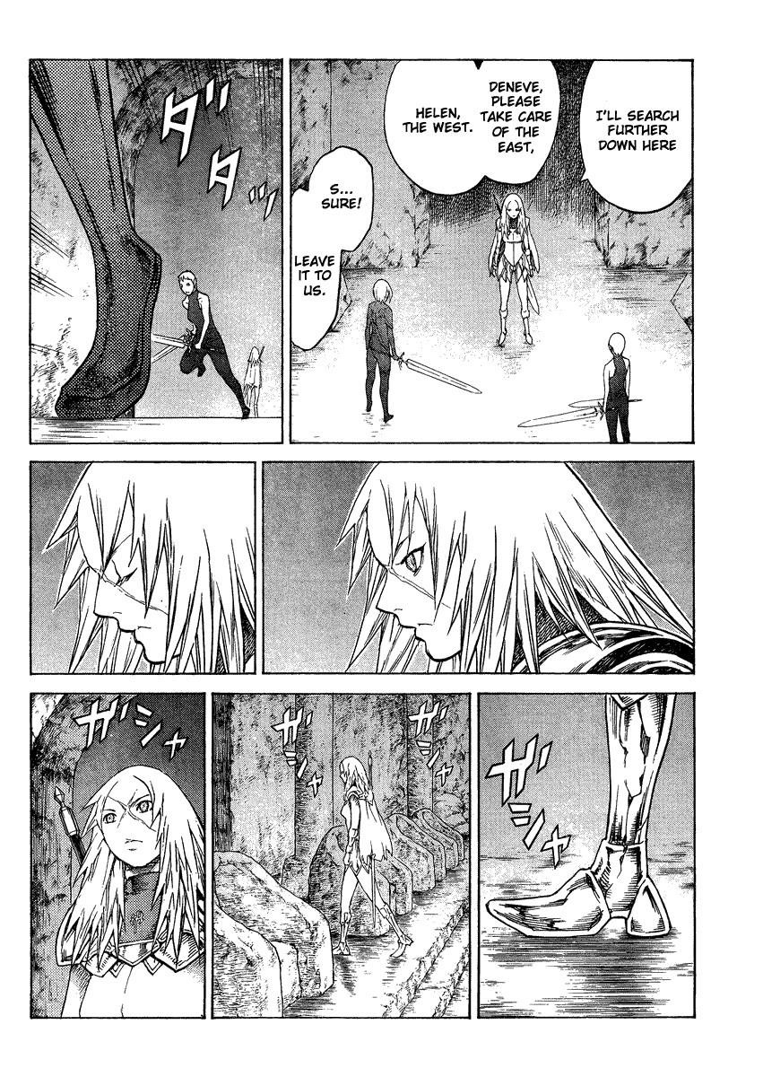 Page 5 of Chapter 126