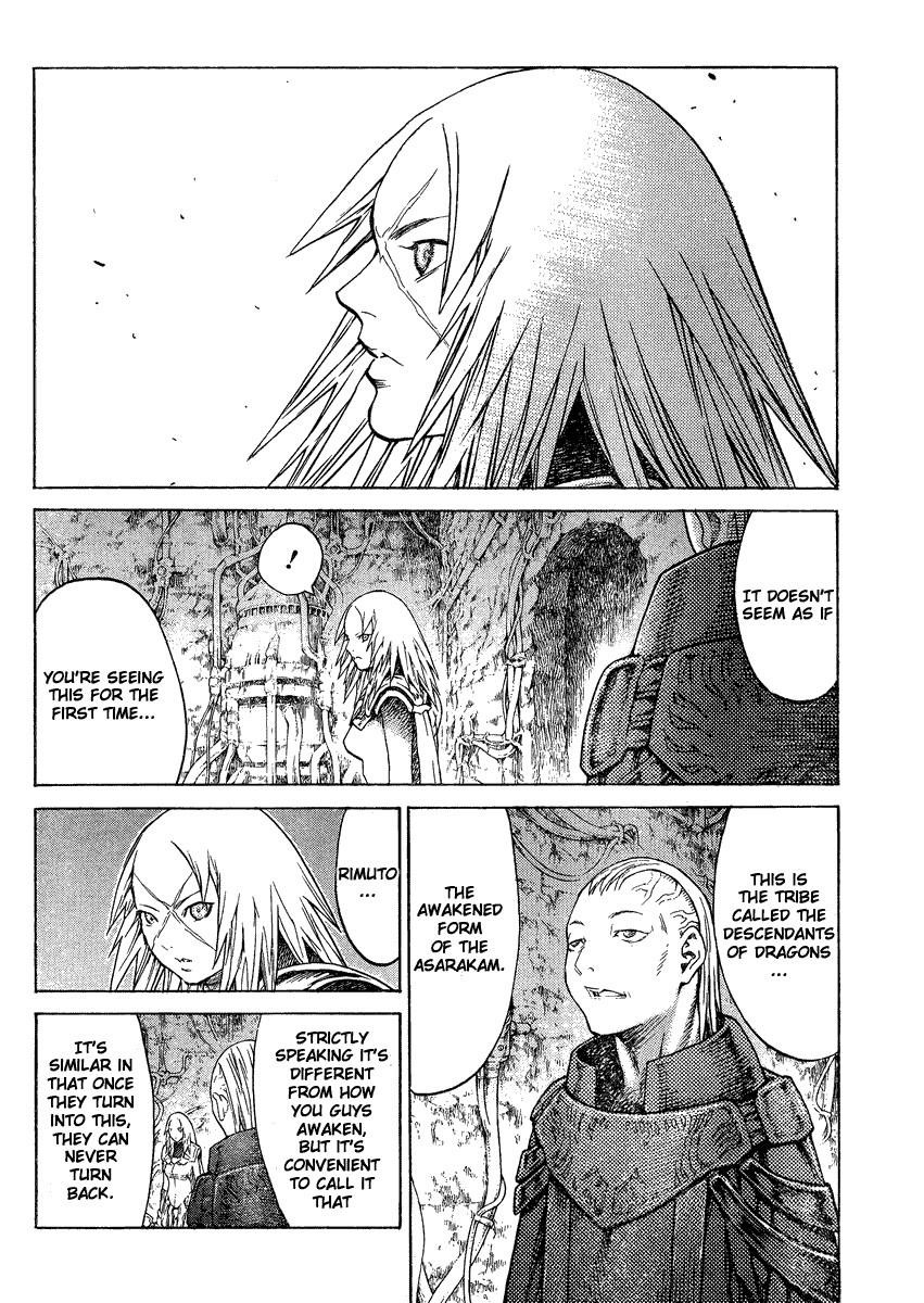 Page 8 of Chapter 126