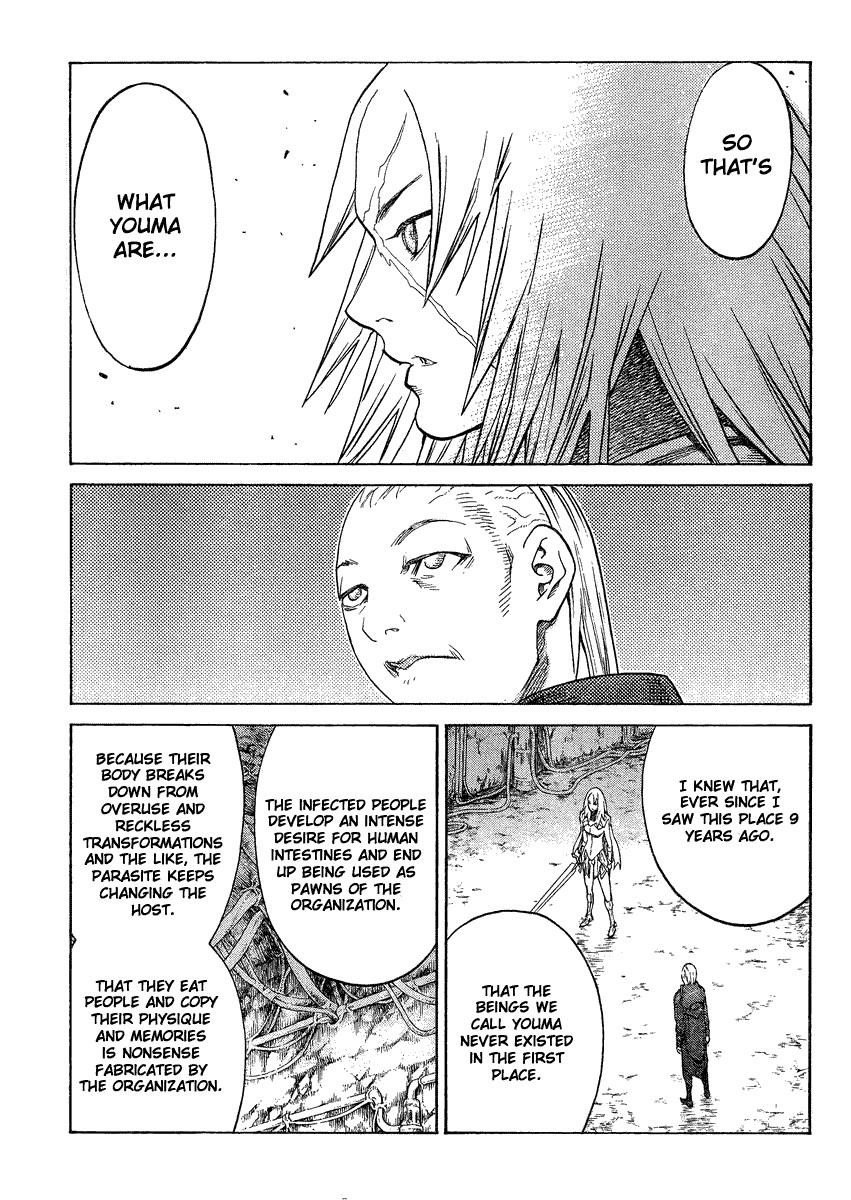Page 11 of Chapter 126