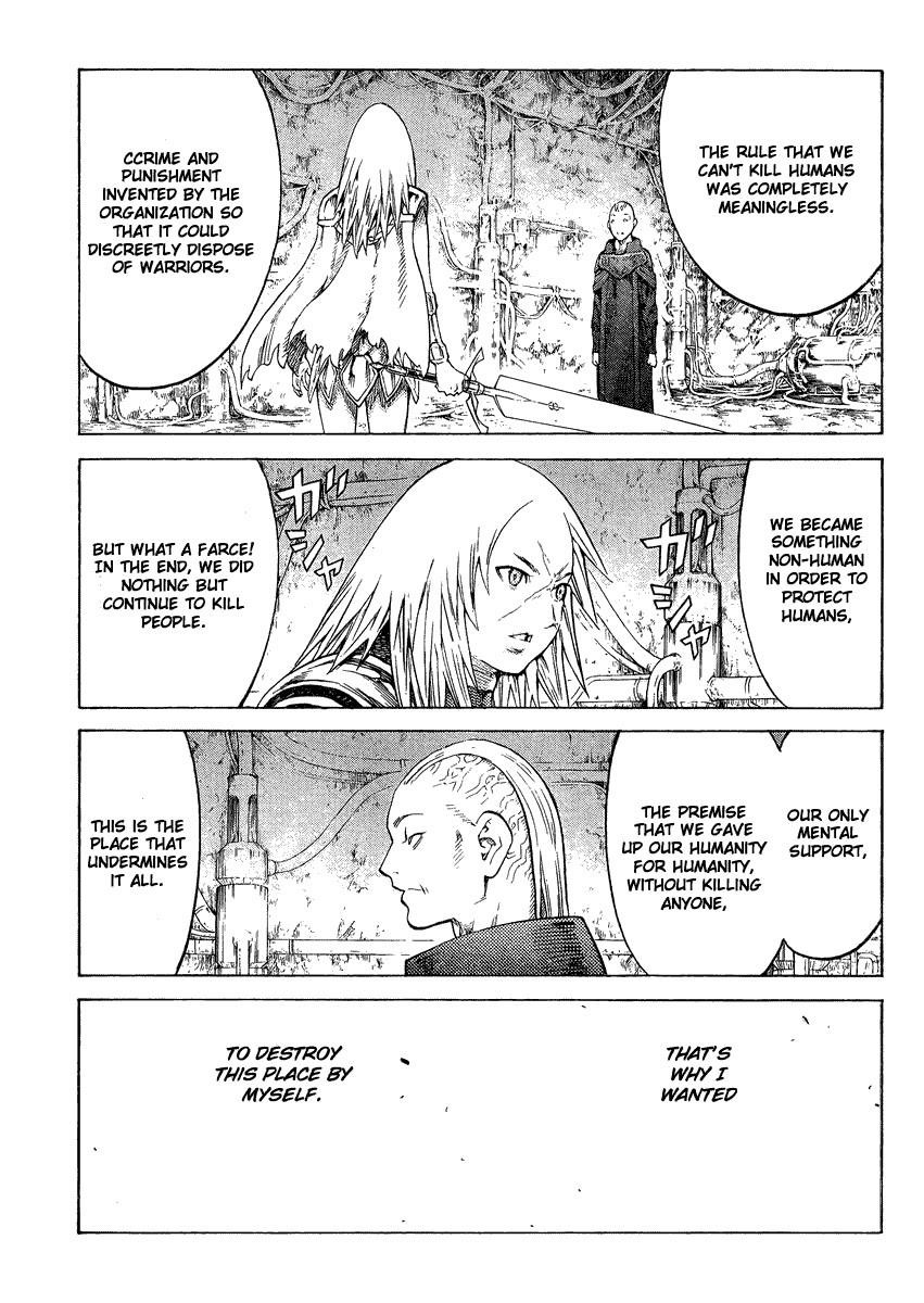 Page 13 of Chapter 126