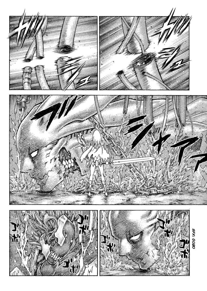 Page 15 of Chapter 126