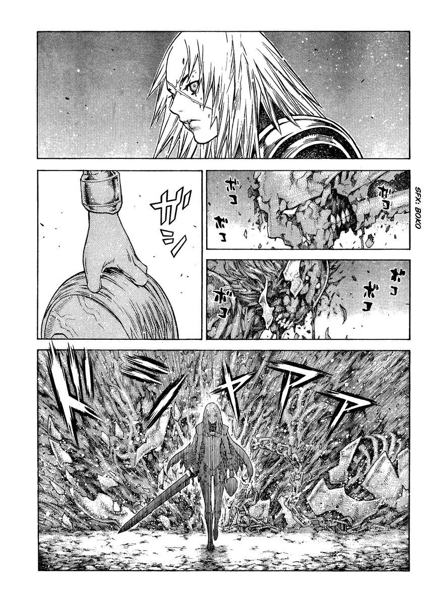 Page 16 of Chapter 126
