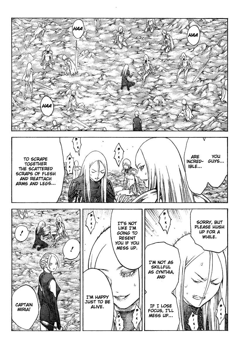 Page 19 of Chapter 126