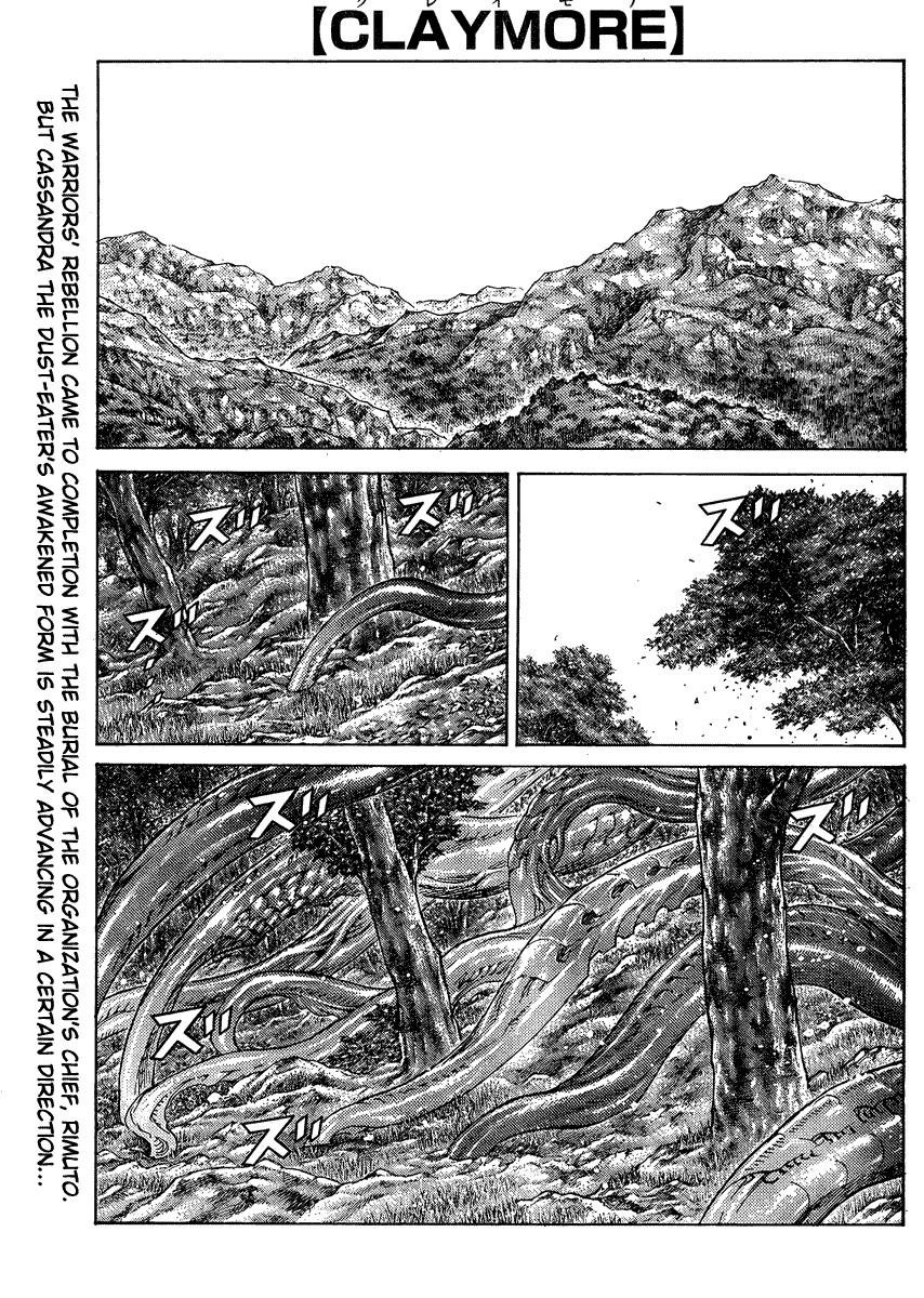 Page 1 of Chapter 127