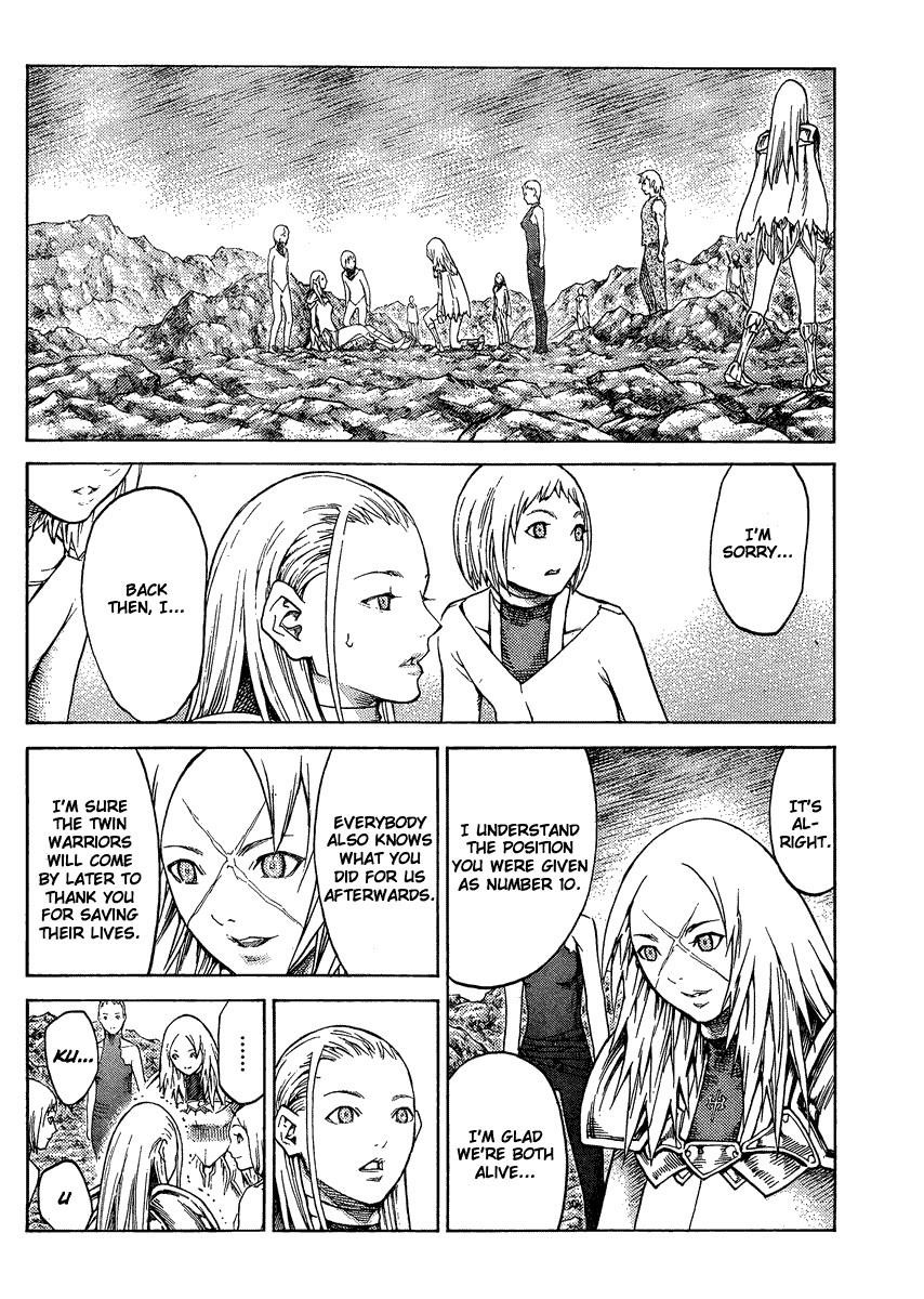 Page 3 of Chapter 127