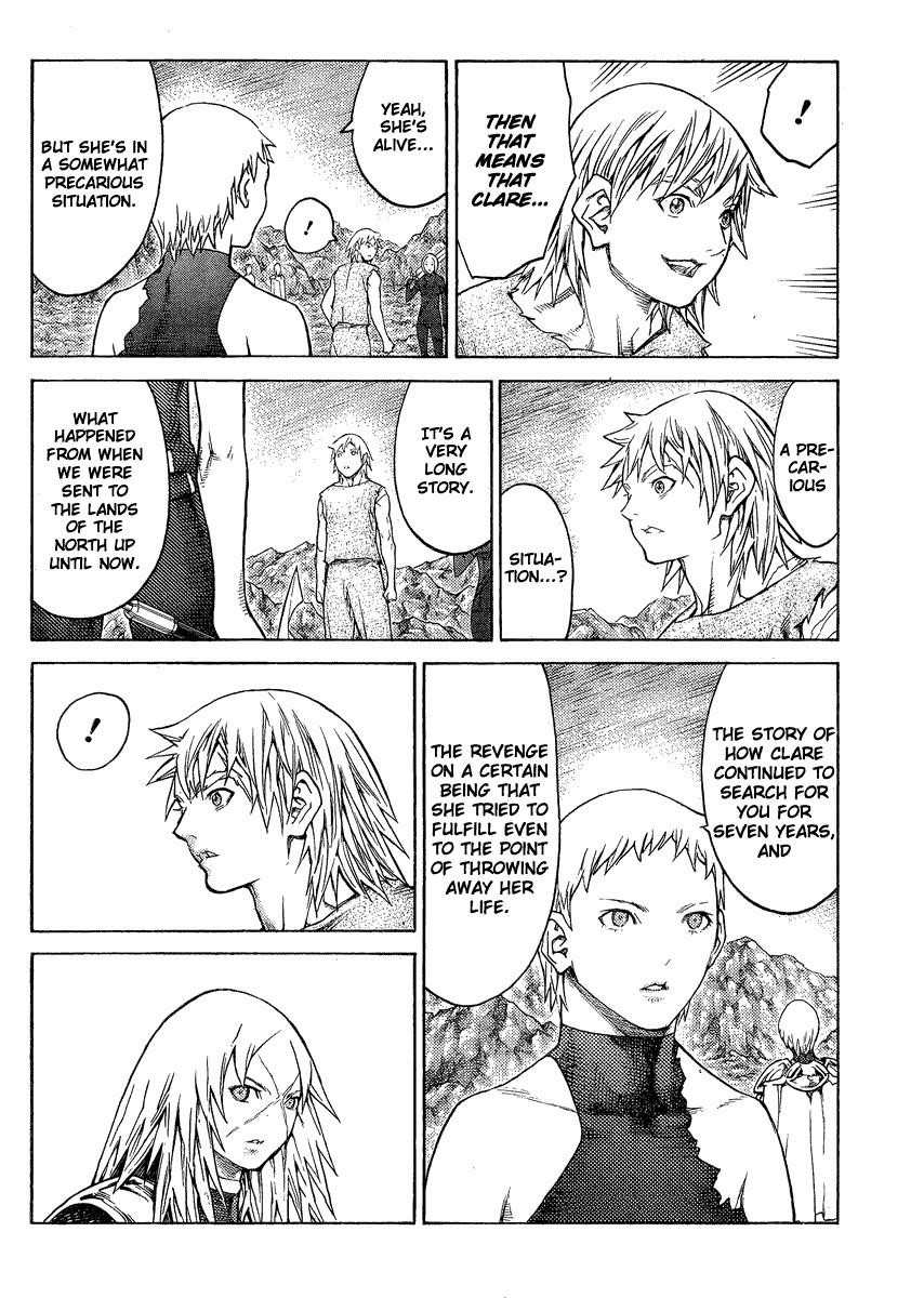 Page 5 of Chapter 127