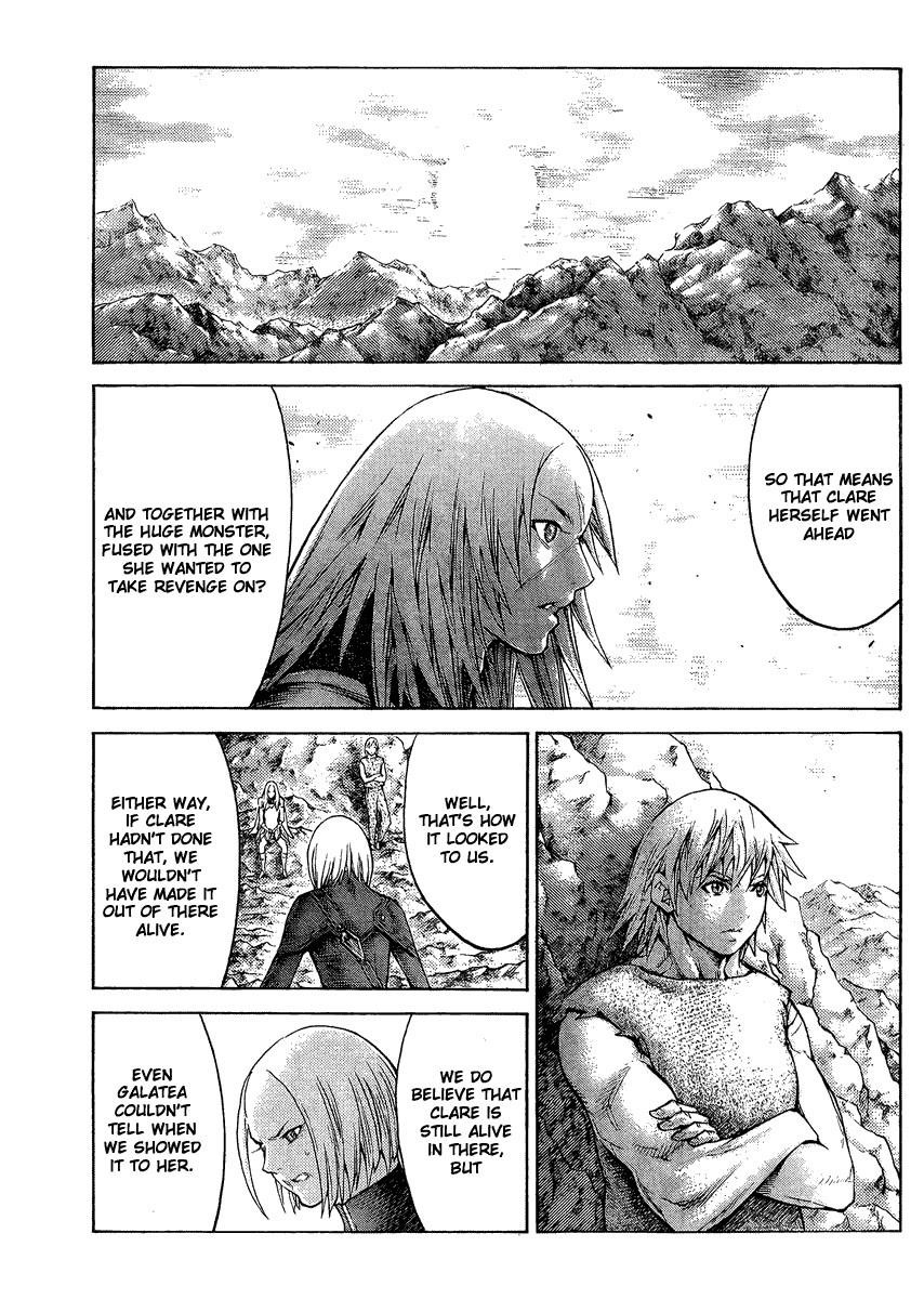 Page 6 of Chapter 127