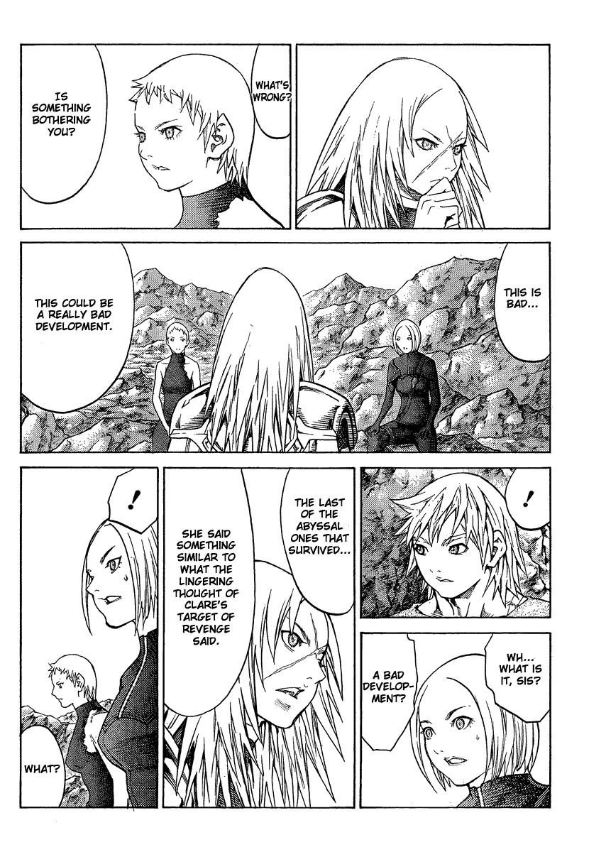 Page 7 of Chapter 127