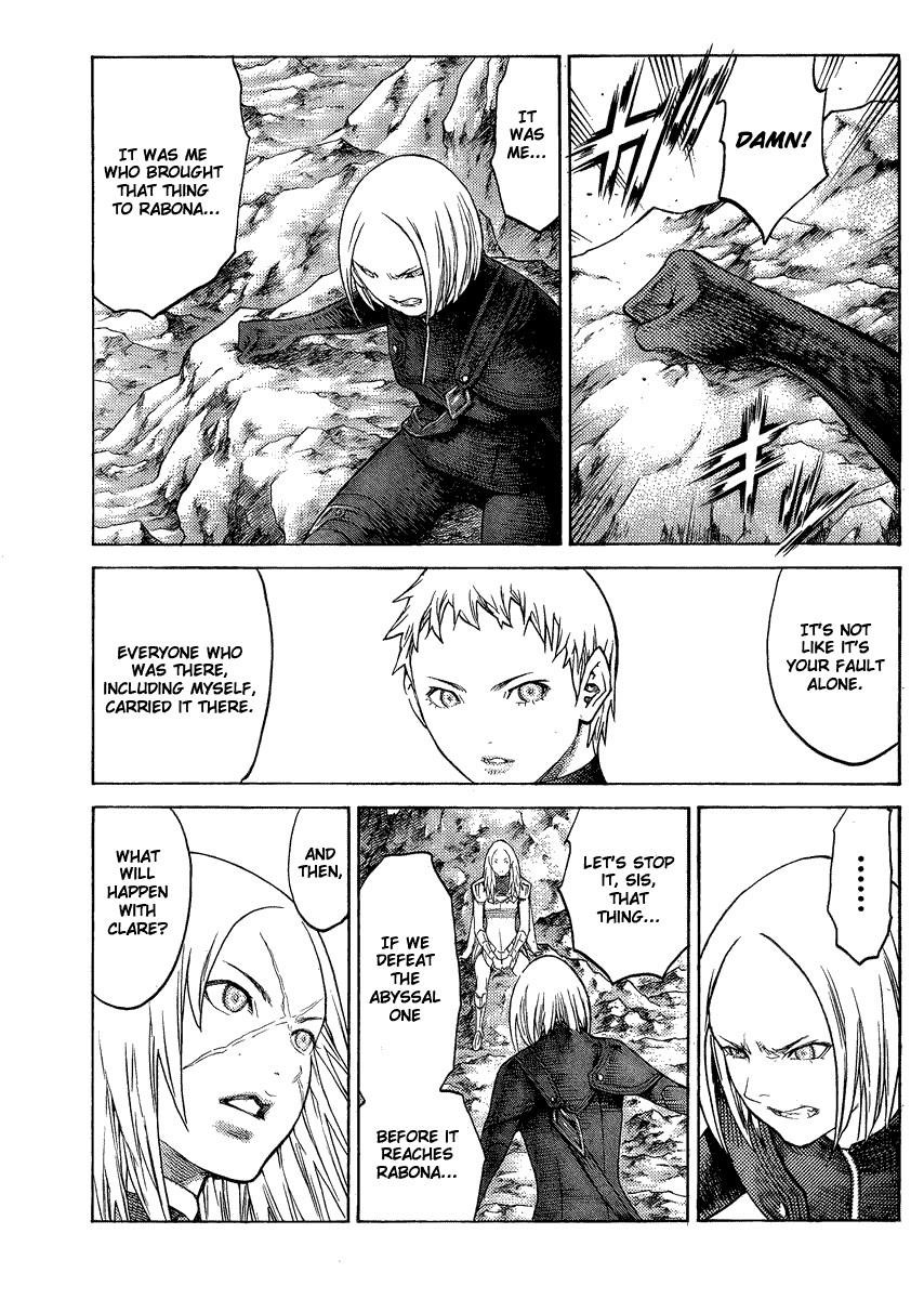 Page 10 of Chapter 127