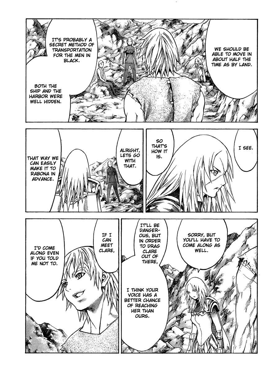 Page 18 of Chapter 127