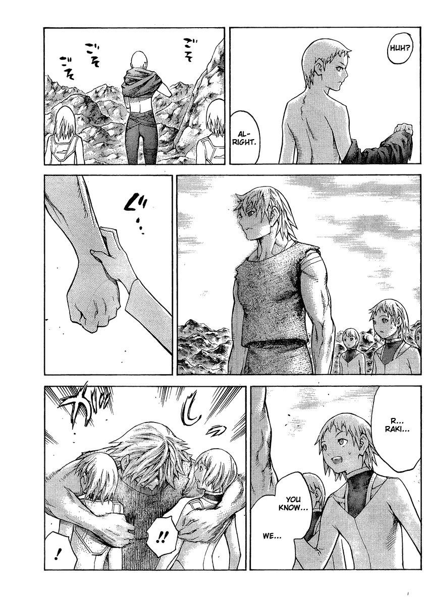 Page 26 of Chapter 127