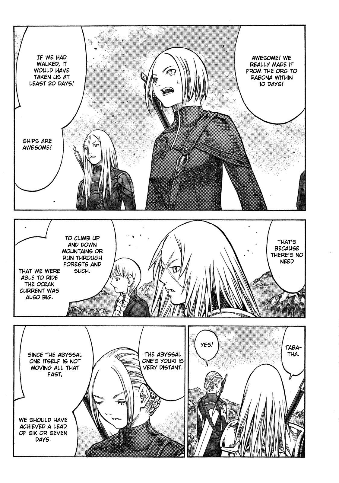 Page 3 of Chapter 128