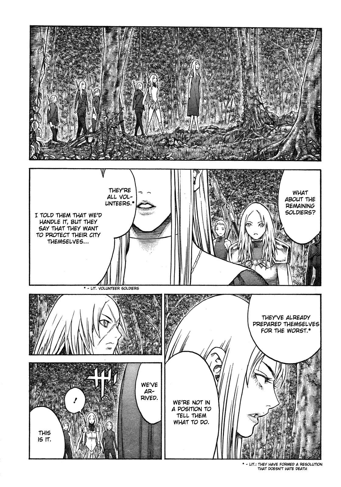 Page 16 of Chapter 128