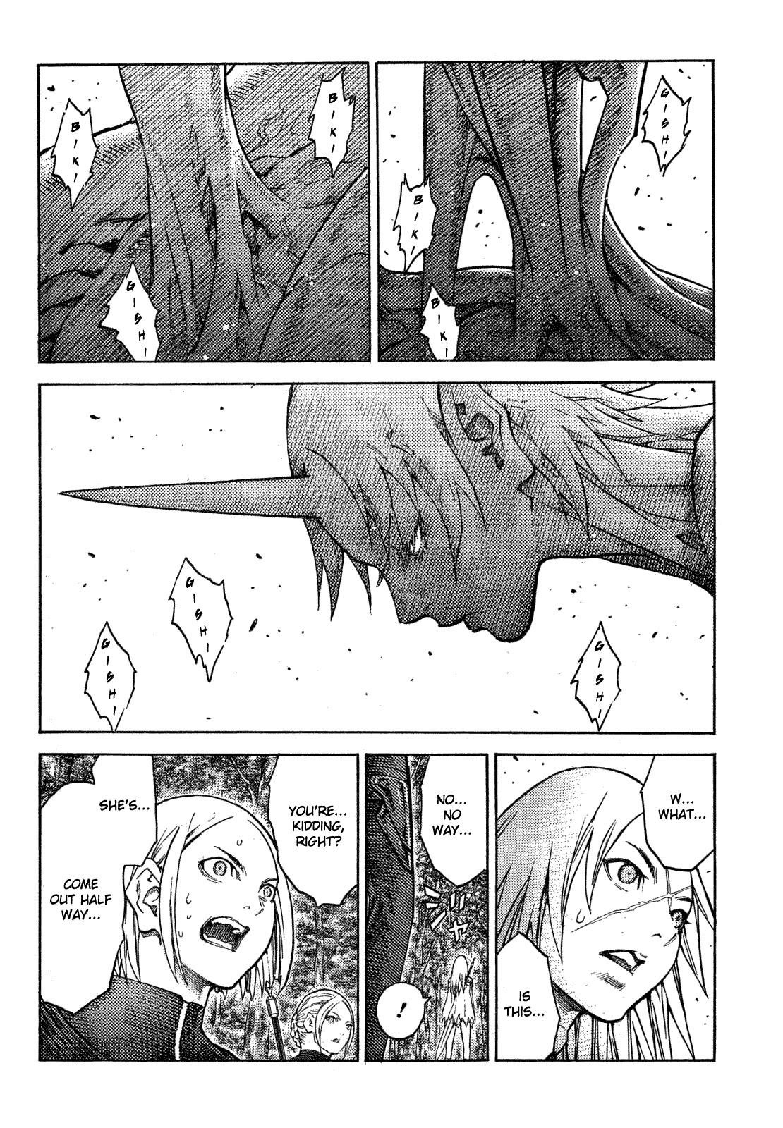 Page 18 of Chapter 128