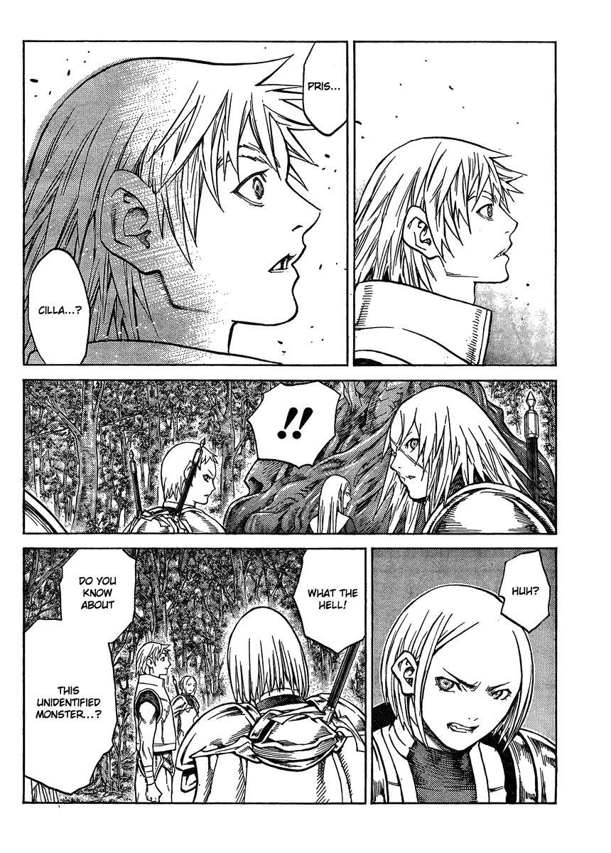 Page 6 of Chapter 129
