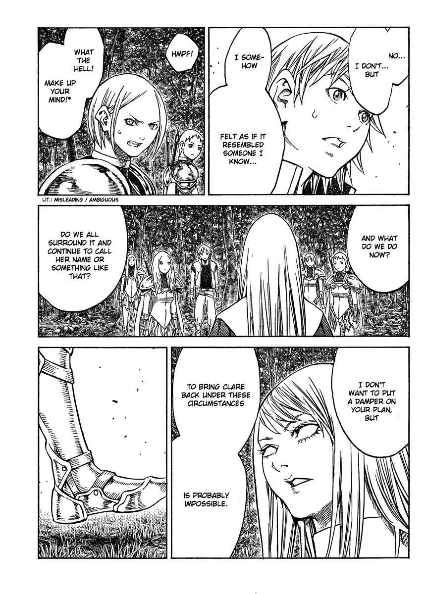 Page 7 of Chapter 129