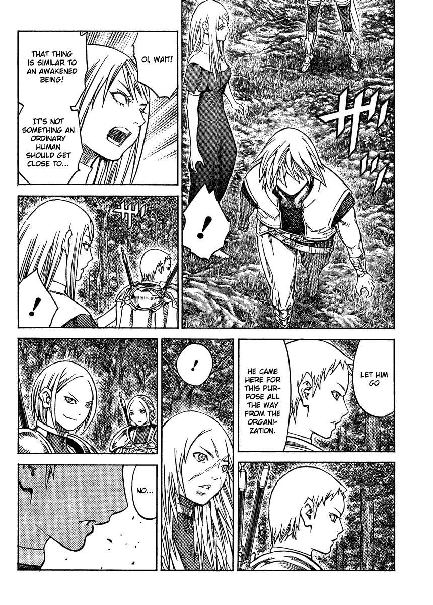 Page 8 of Chapter 129