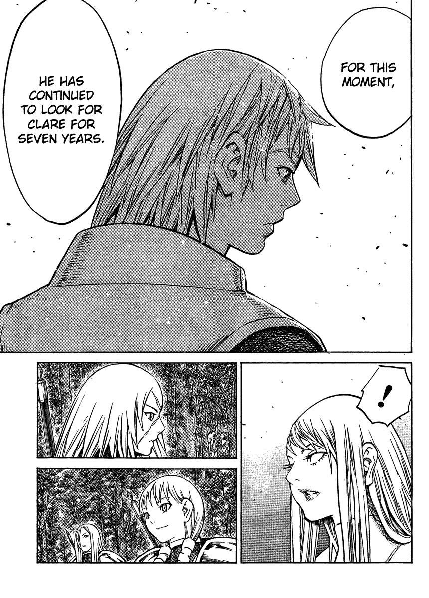 Page 9 of Chapter 129