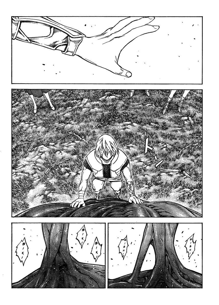 Page 10 of Chapter 129