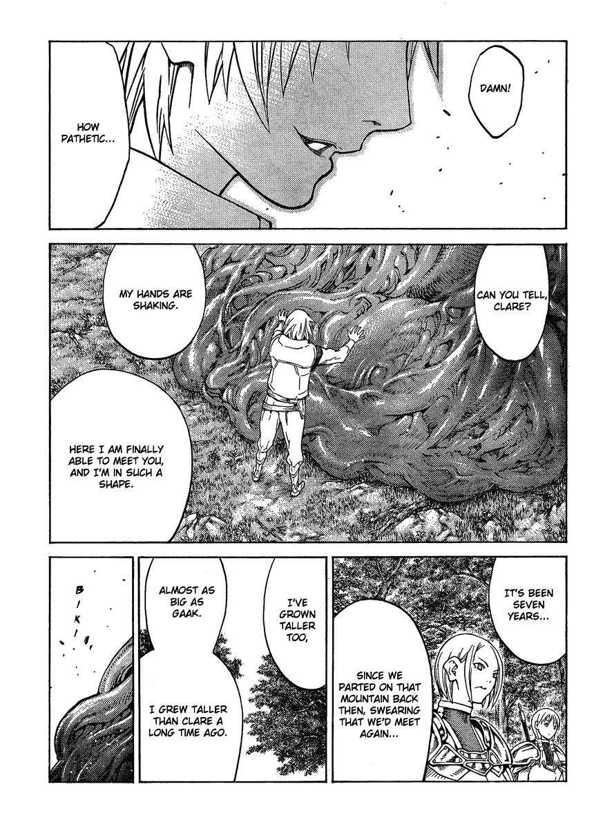 Page 11 of Chapter 129