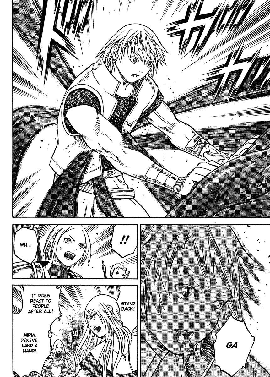 Page 12 of Chapter 129
