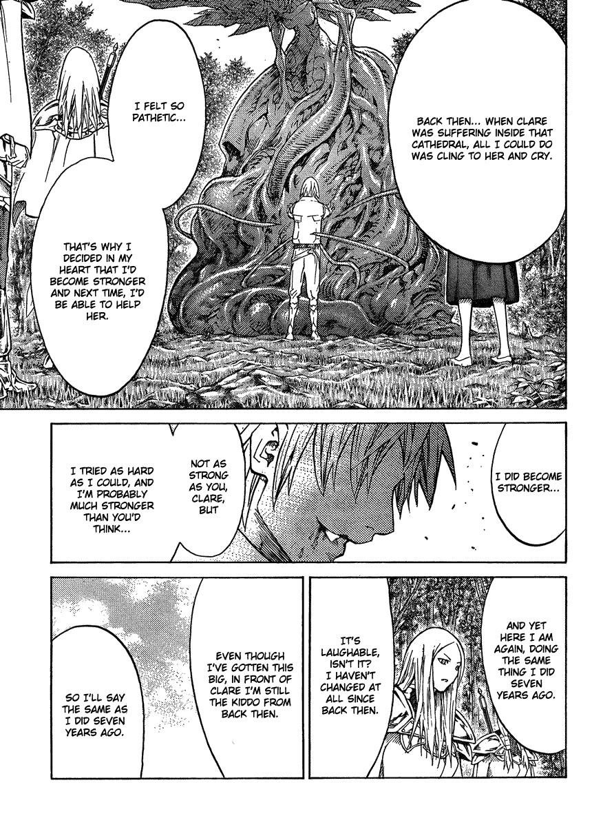 Page 15 of Chapter 129